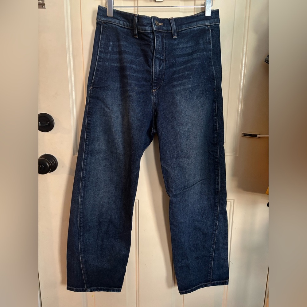 Vince Barrel Jeans